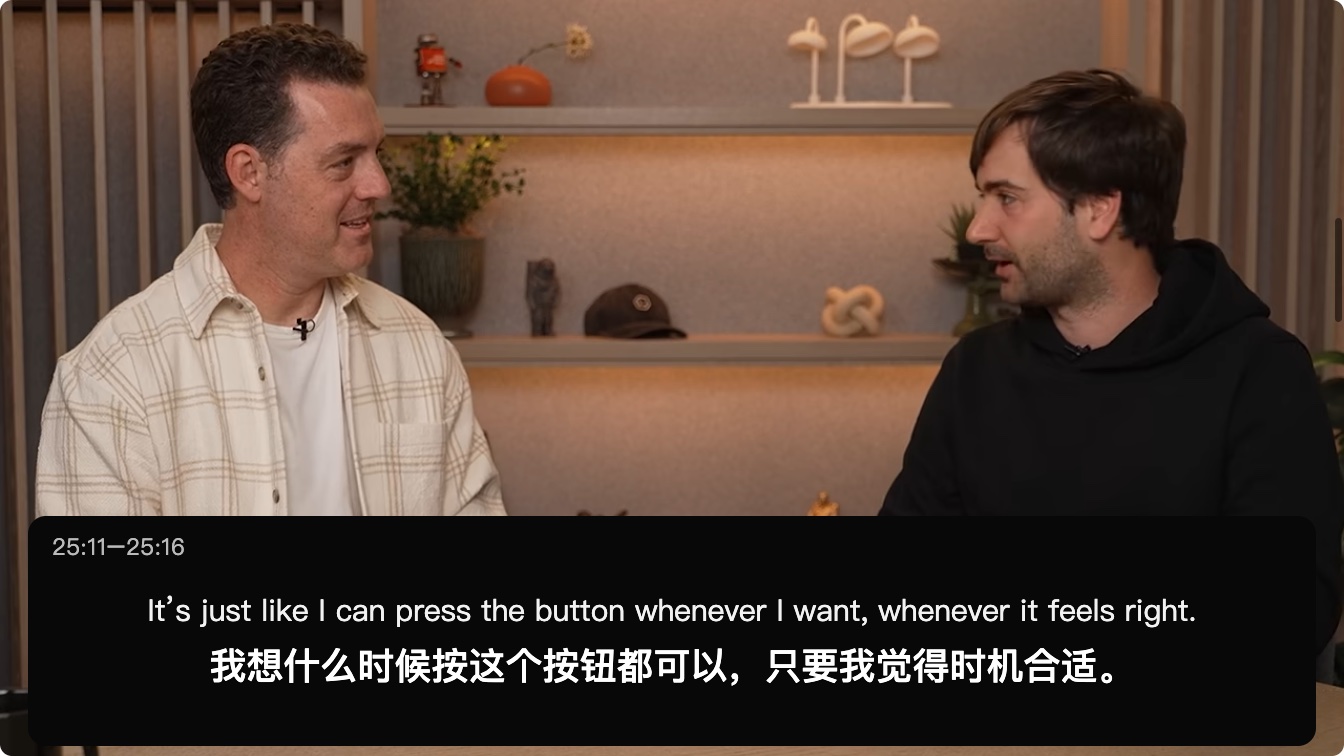 Tibo 说自己可以在觉得合适时按下 Reset 按钮
